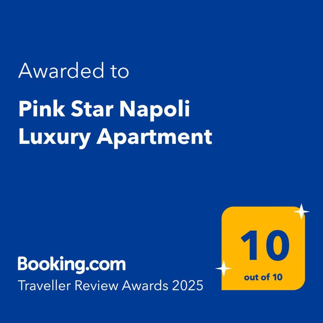 Pink Star Napoli Luxury Apartment Extérieur photo
